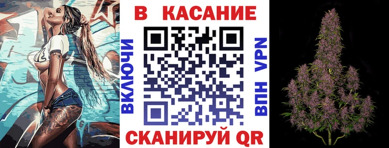 Сколько стоит Старая Русса КОКАИН APVP Бутират ГАШИШ Конопля Мефедрон