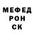 КЕТАМИН VHQ Keith Cole