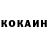 ЭКСТАЗИ Cube ShakeHandsWithDanger