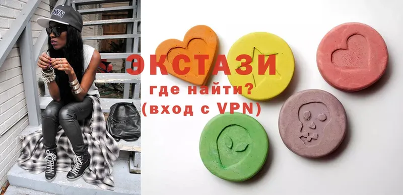 ОМГ ОМГ вход  Старая Русса  Экстази MDMA  сколько стоит 