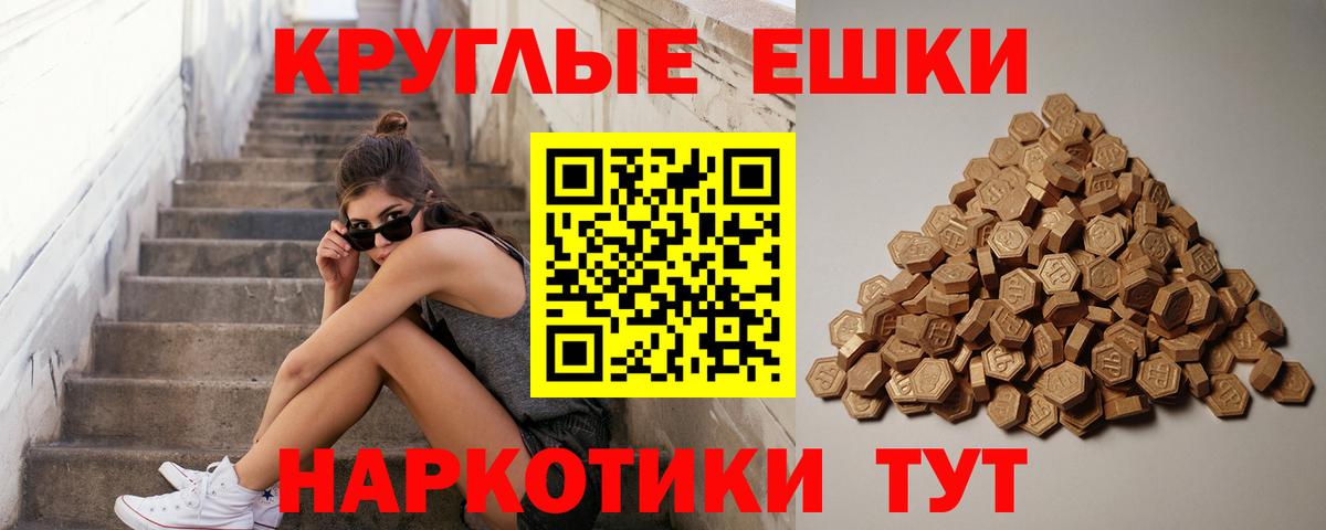 Старая Русса  ЭКСТАЗИ Дубай  Вход с VPN  Экстази  купить  сайты  Экстази MDMA 