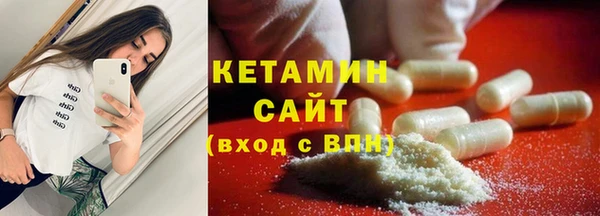 а пвп мука Навашино