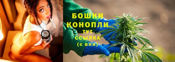 первитин Наволоки