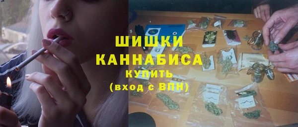 а пвп мука Навашино