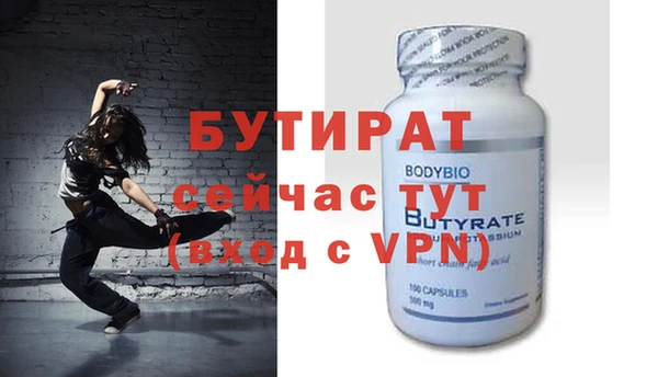 трава Михайлов