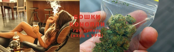 соль ск Ахтубинск