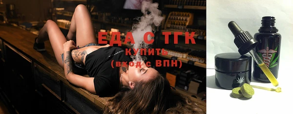 марихуана Михайловка