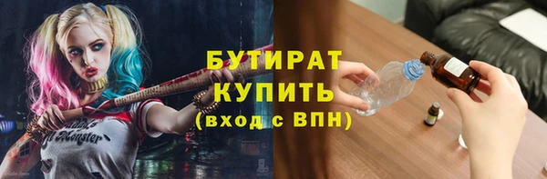 трава Михайлов
