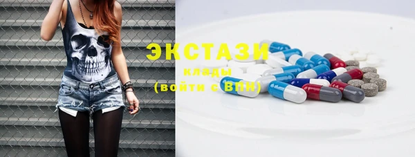 трава Михайлов
