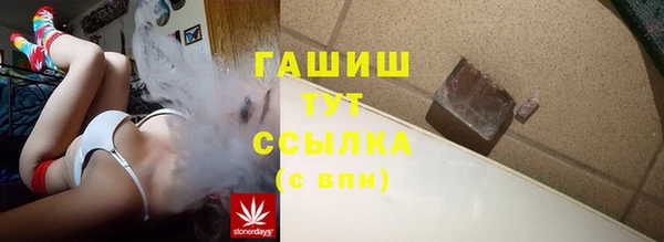 а пвп мука Навашино