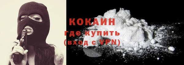 марихуана Михайловка