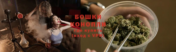 метамфетамин Надым
