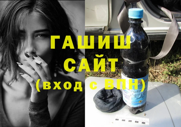 Альфа ПВП Михайловск