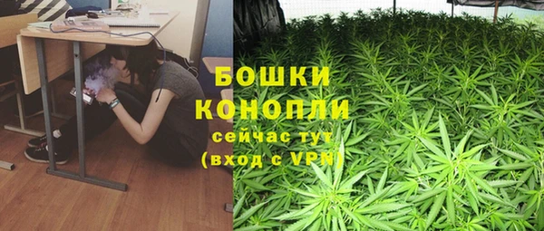 гидра Бабаево