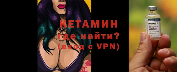 первитин Аша