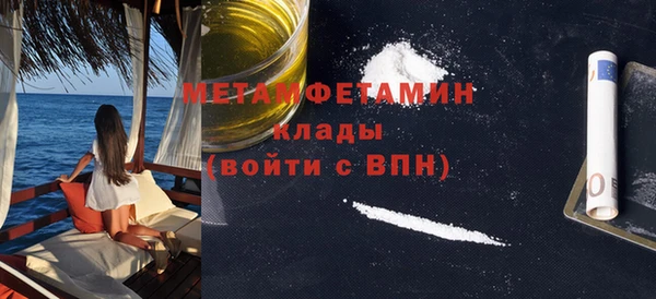 Альфа ПВП Михайловск