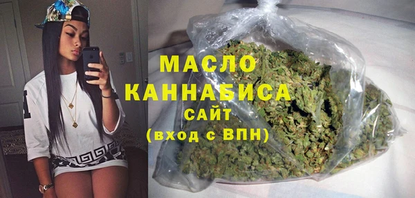 трава Михайлов