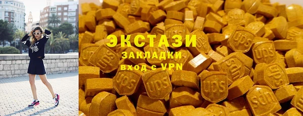 PSILOCYBIN Дмитров