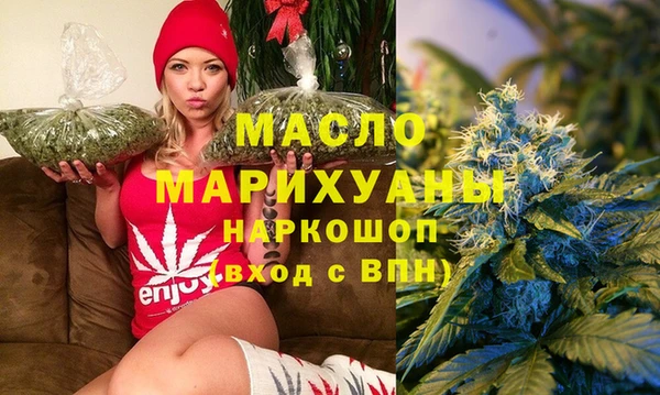 а пвп мука Навашино