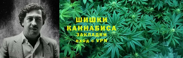 Альфа ПВП Михайловск