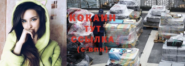 трава Михайлов