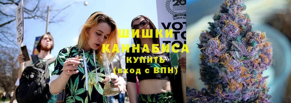 марихуана Михайловка