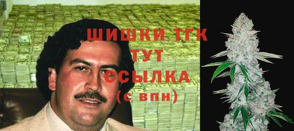 первитин Аша