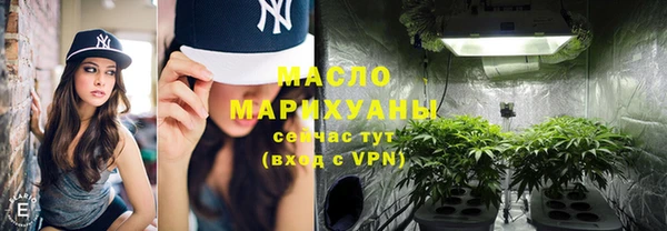 Альфа ПВП Михайловск