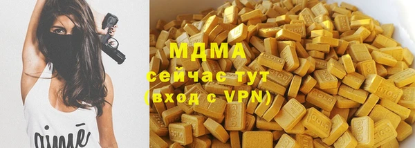 трава Михайлов