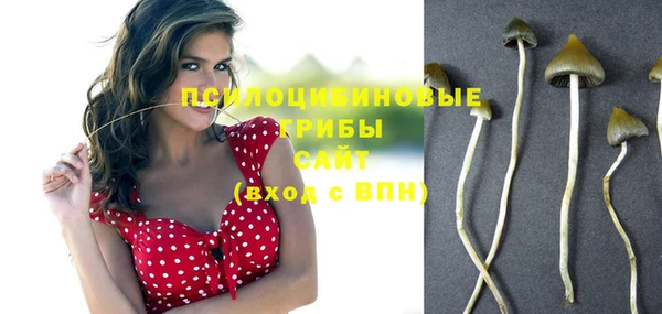 метамфетамин Надым