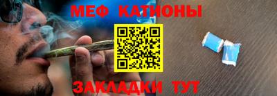 крисы Гусь-Хрустальный