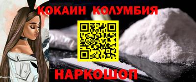 меф VHQ Гусев