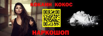 тгк Берёзовский