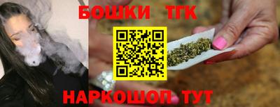 крисы Гусь-Хрустальный