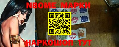 тгк Берёзовский