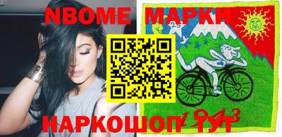 меф VHQ Гусев