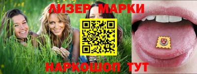 ешки Беслан