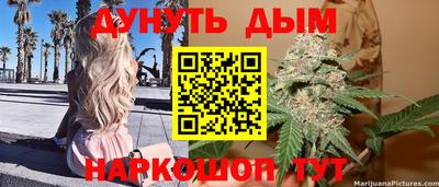 тгк Гусиноозёрск