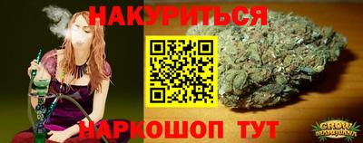 ешки Беслан