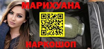 ешки Беслан