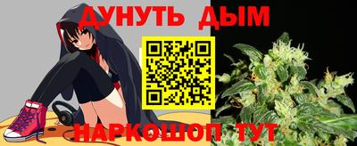 тгк Берёзовский