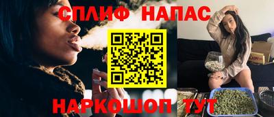 ешки Беслан