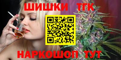 крисы Гусь-Хрустальный