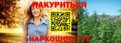 тгк Берёзовский