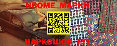 крисы Гусь-Хрустальный
