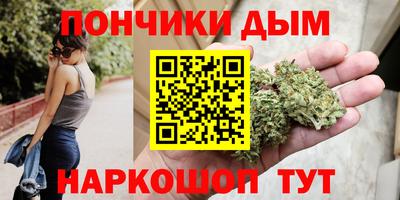 крисы Гусь-Хрустальный