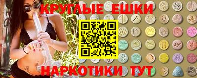 тгк Берёзовский