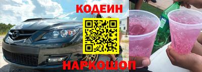 крисы Гусь-Хрустальный