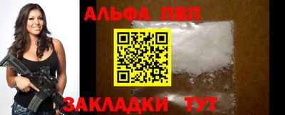 тгк Берёзовский