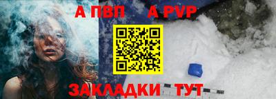 крисы Гусь-Хрустальный